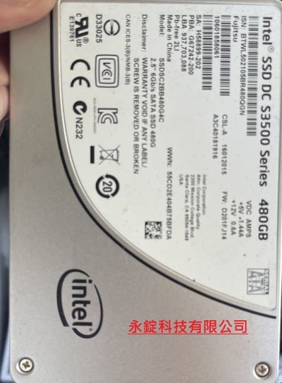 SSD固態硬碟 256G